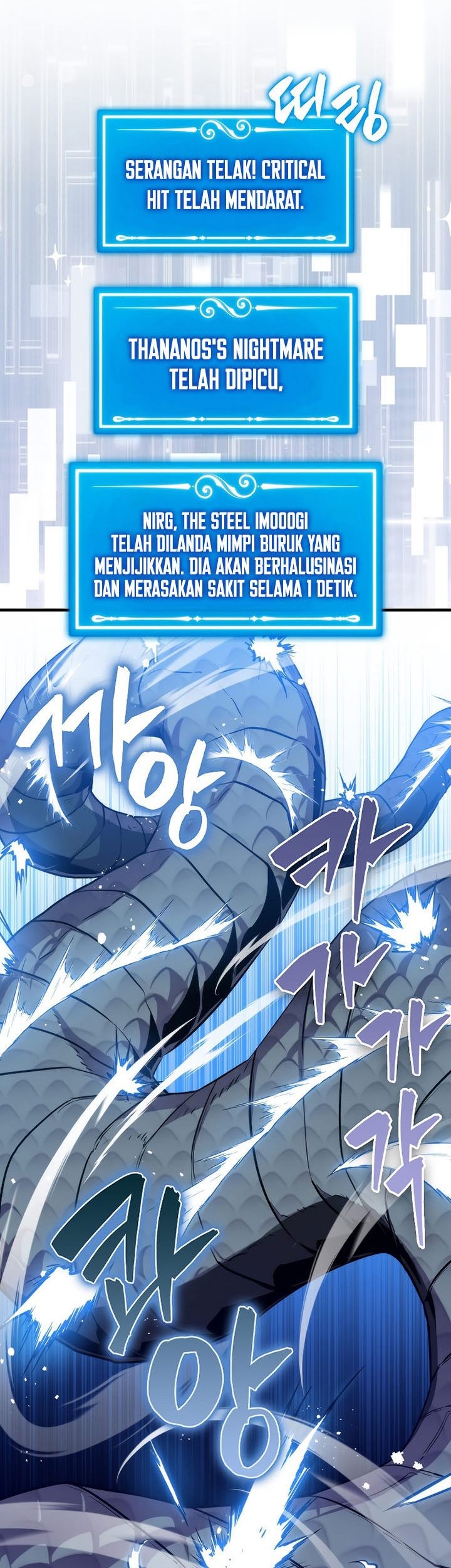 Sleeping Ranker Chapter 82 - halaman 59
