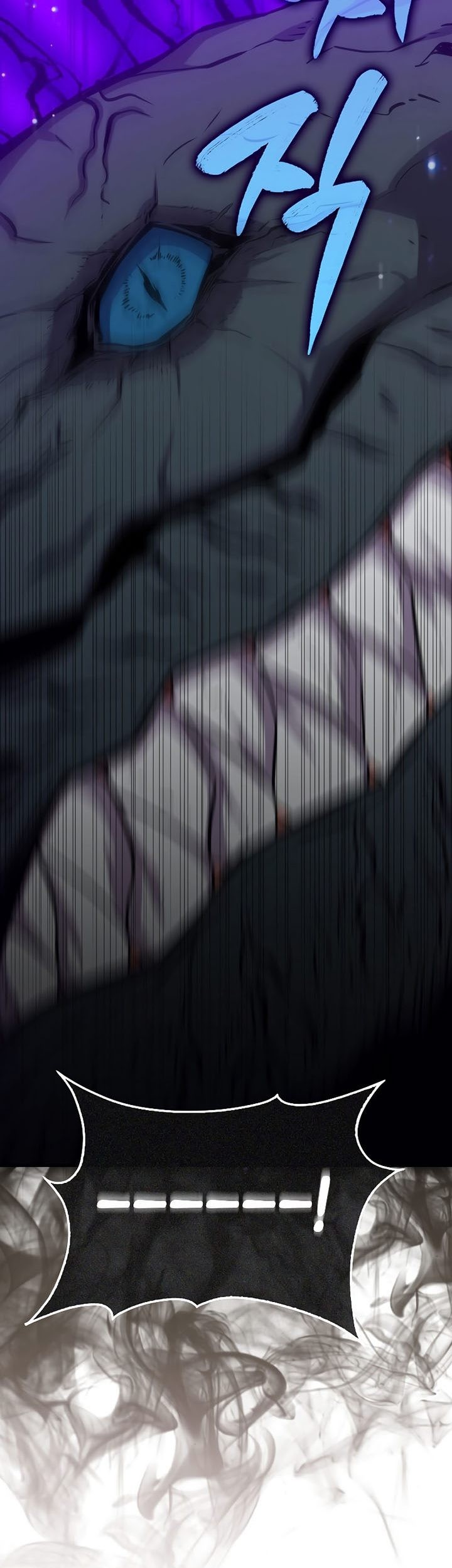 Sleeping Ranker Chapter 82 - halaman 63