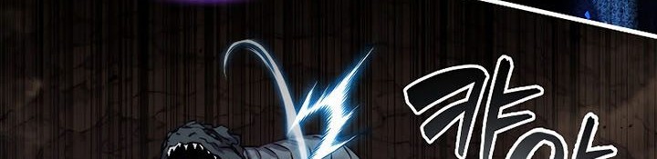 Sleeping Ranker Chapter 82 - halaman 68