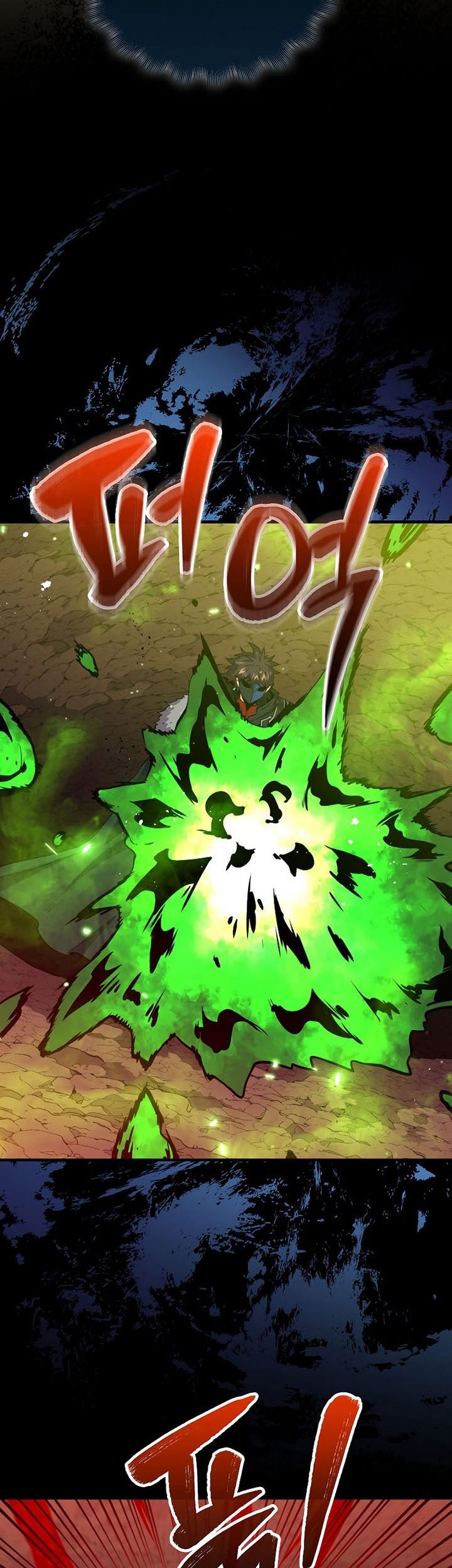 Sleeping Ranker Chapter 83 - halaman 10