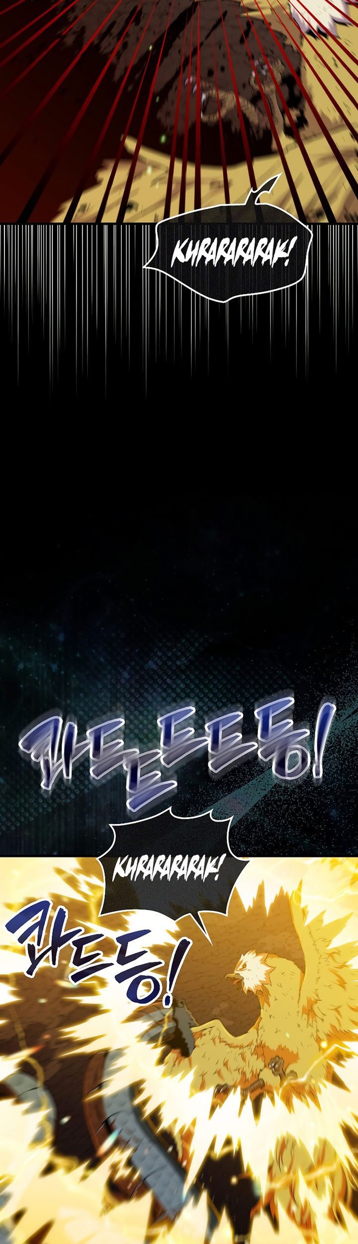 Sleeping Ranker Chapter 83 - halaman 24