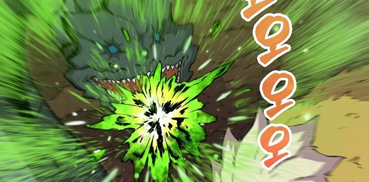 Sleeping Ranker Chapter 83 - halaman 27