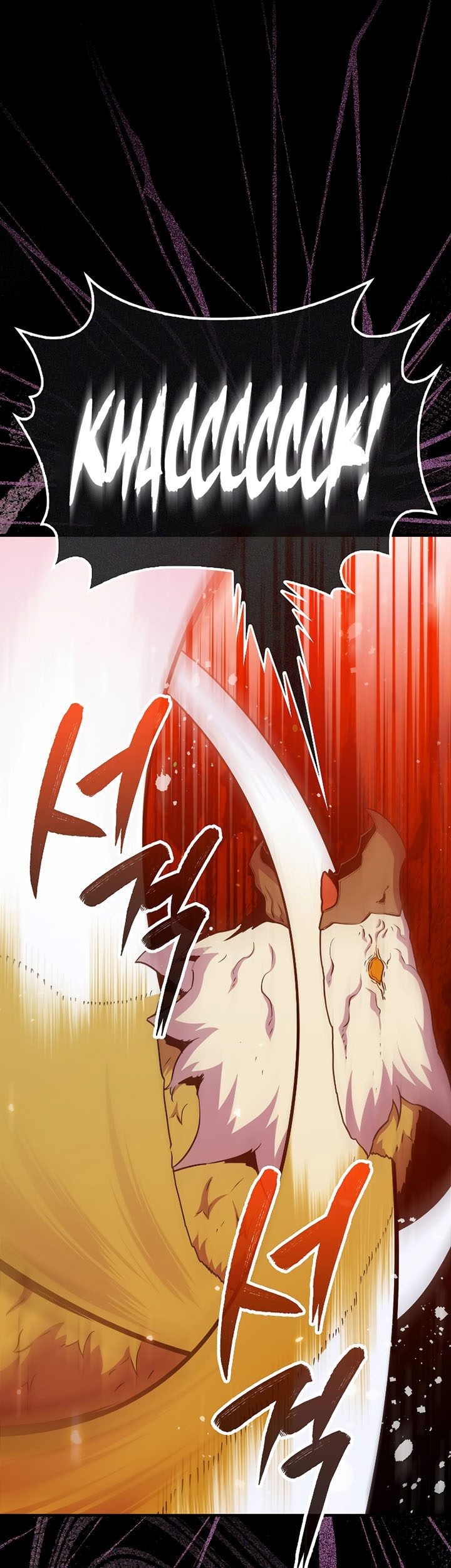 Sleeping Ranker Chapter 83 - halaman 30