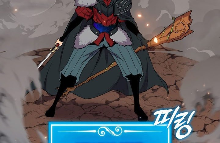 Sleeping Ranker Chapter 83 - halaman 43