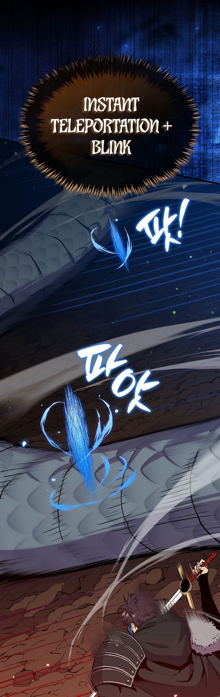 Sleeping Ranker Chapter 83 - halaman 52