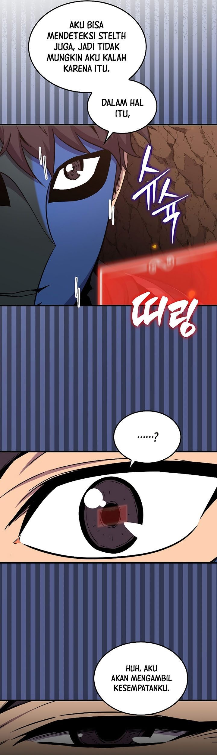 Sleeping Ranker Chapter 83 - halaman 75