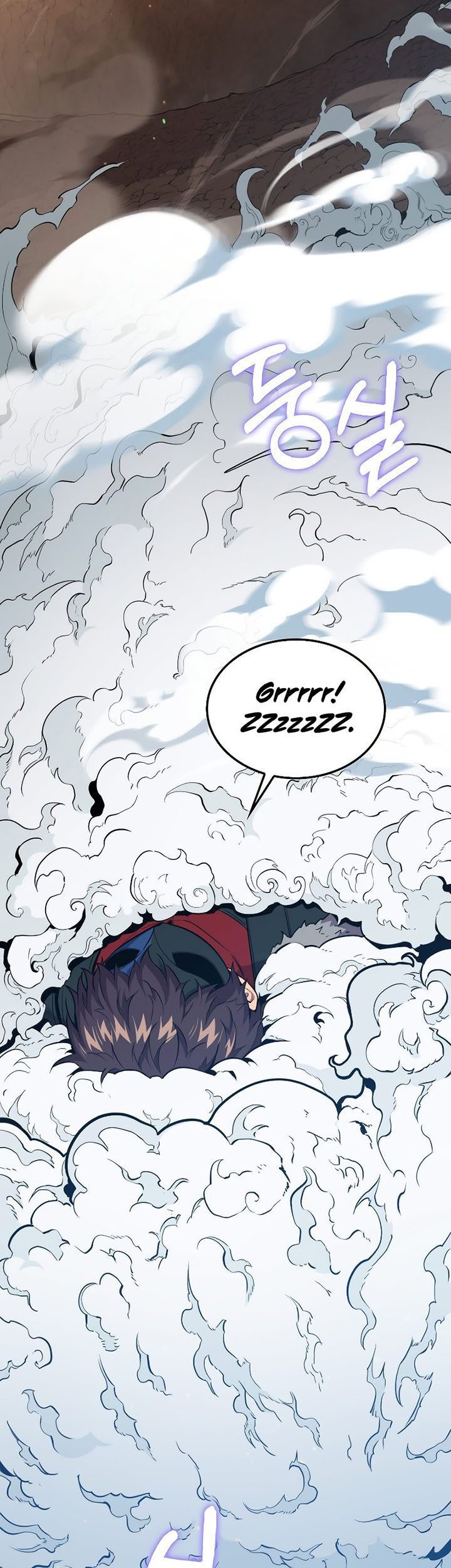 Sleeping Ranker Chapter 83 - halaman 85