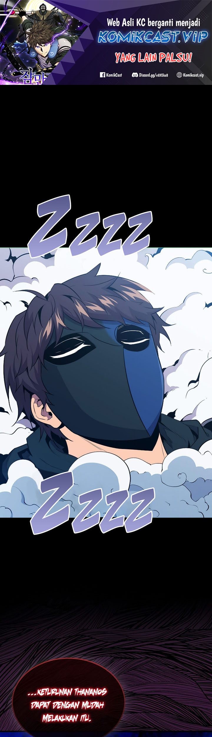 Sleeping Ranker Chapter 84 - halaman 2