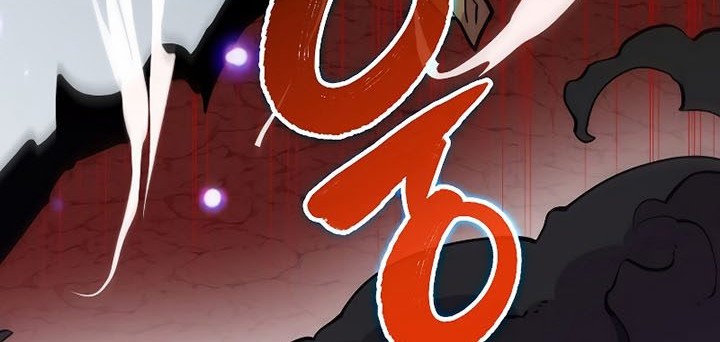 Sleeping Ranker Chapter 84 - halaman 23
