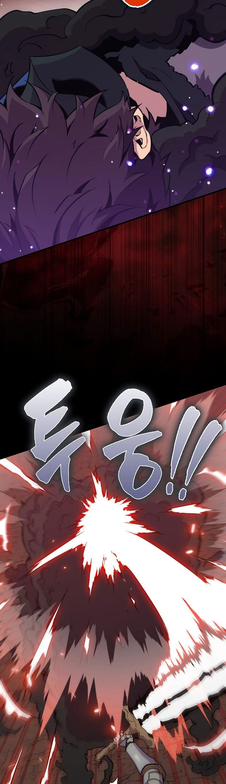 Sleeping Ranker Chapter 84 - halaman 24