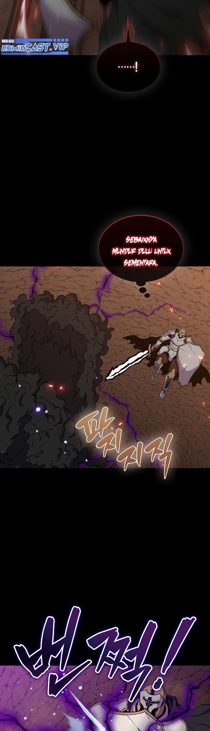 Sleeping Ranker Chapter 84 - halaman 26