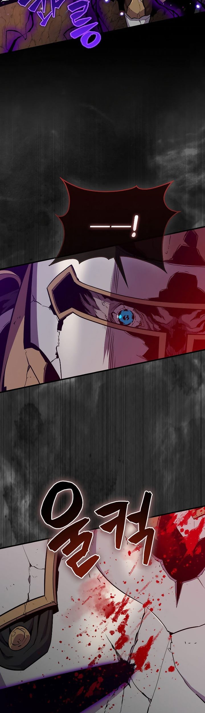 Sleeping Ranker Chapter 84 - halaman 28