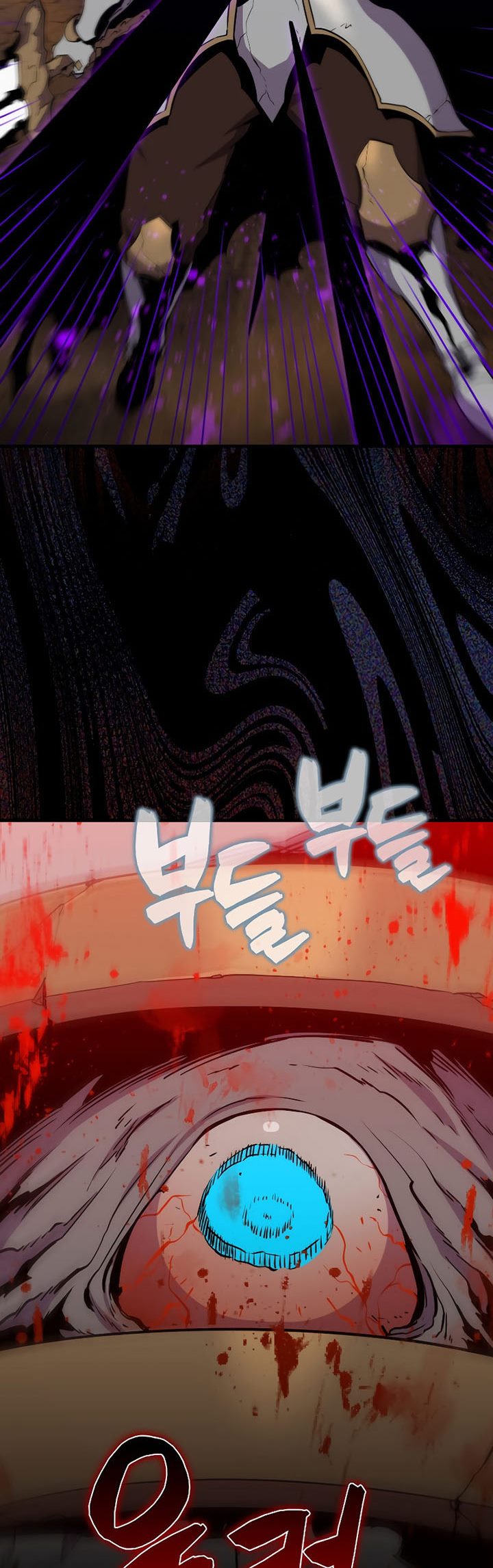 Sleeping Ranker Chapter 84 - halaman 33