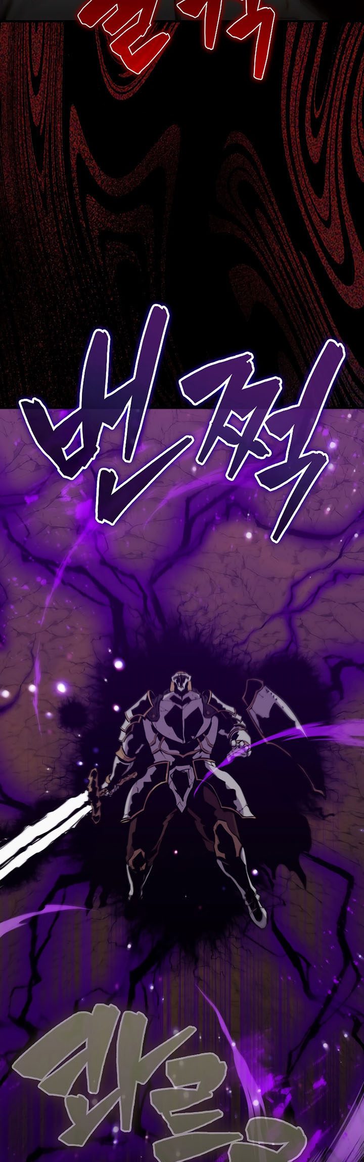 Sleeping Ranker Chapter 84 - halaman 34