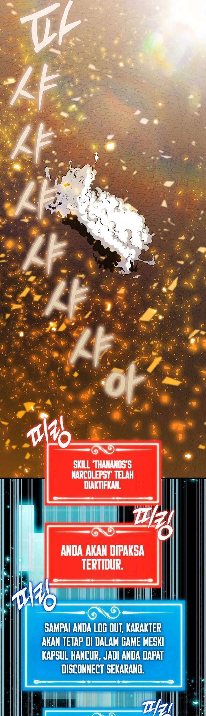 Sleeping Ranker Chapter 84 - halaman 37