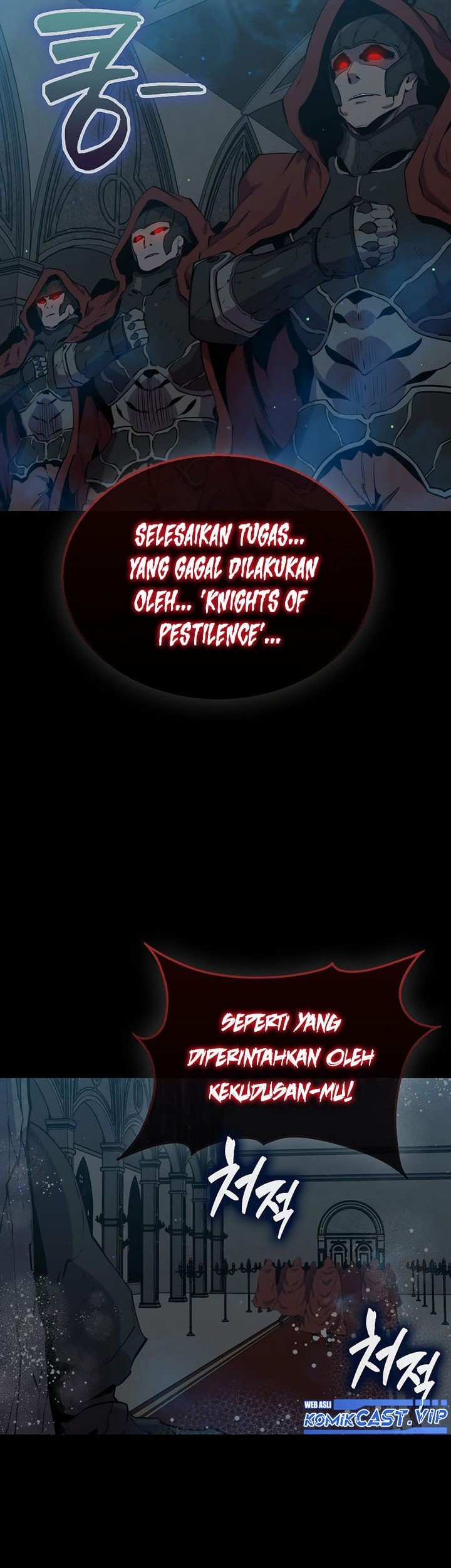 Sleeping Ranker Chapter 84 - halaman 53