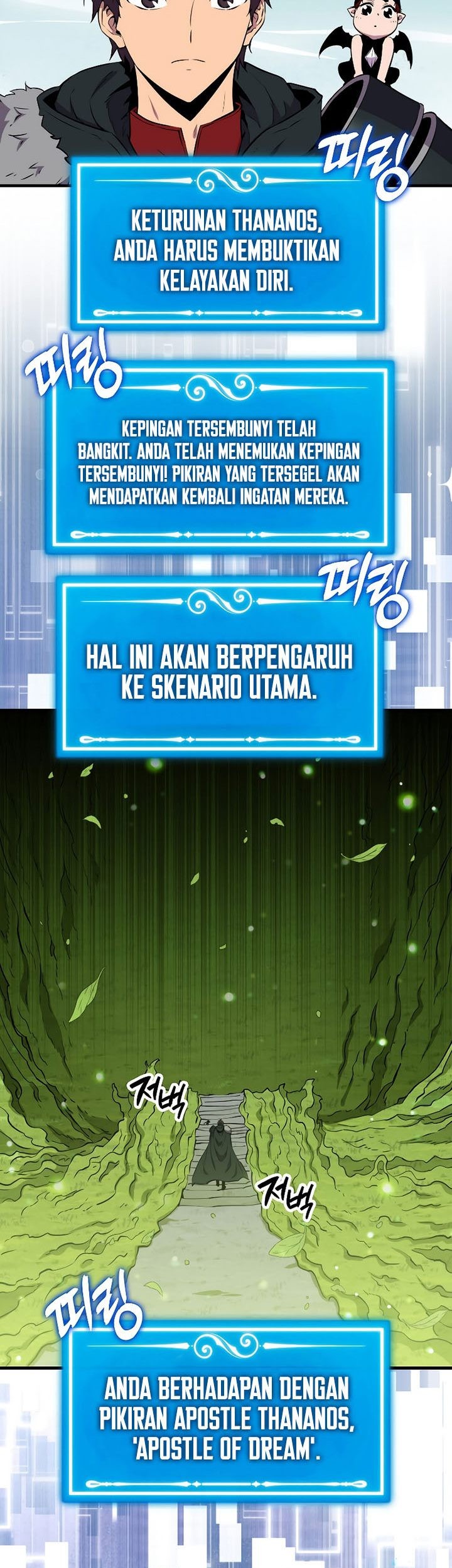 Sleeping Ranker Chapter 84 - halaman 73