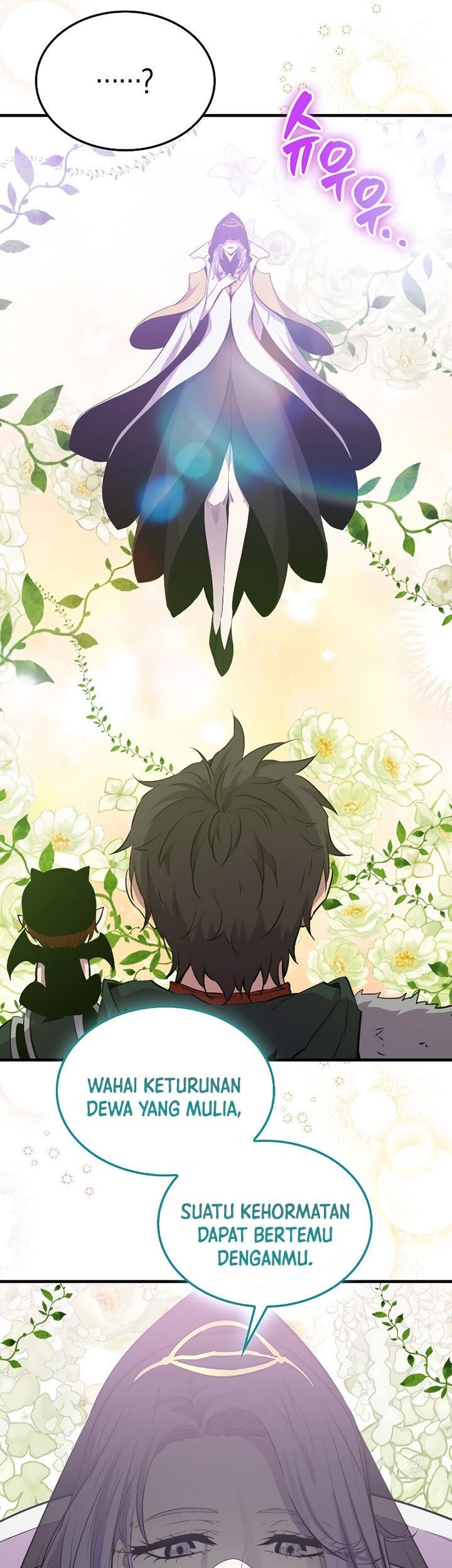 Sleeping Ranker Chapter 84 - halaman 77