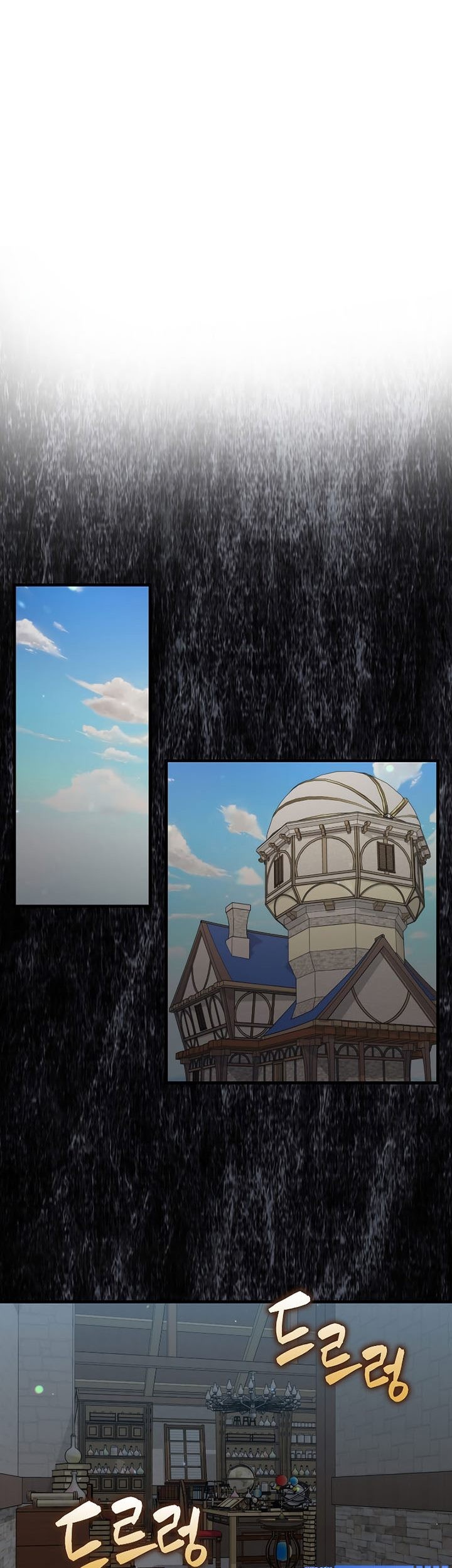 Sleeping Ranker Chapter 84 - halaman 81