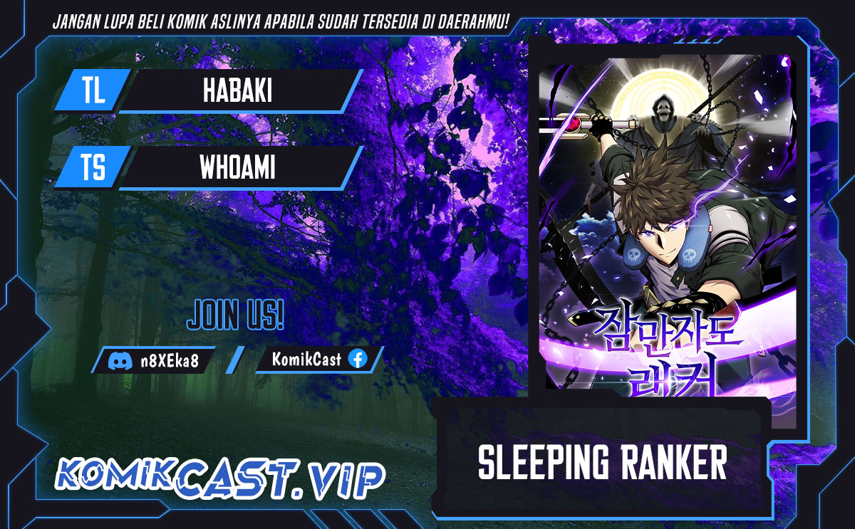 Sleeping Ranker Chapter 87 - halaman 1