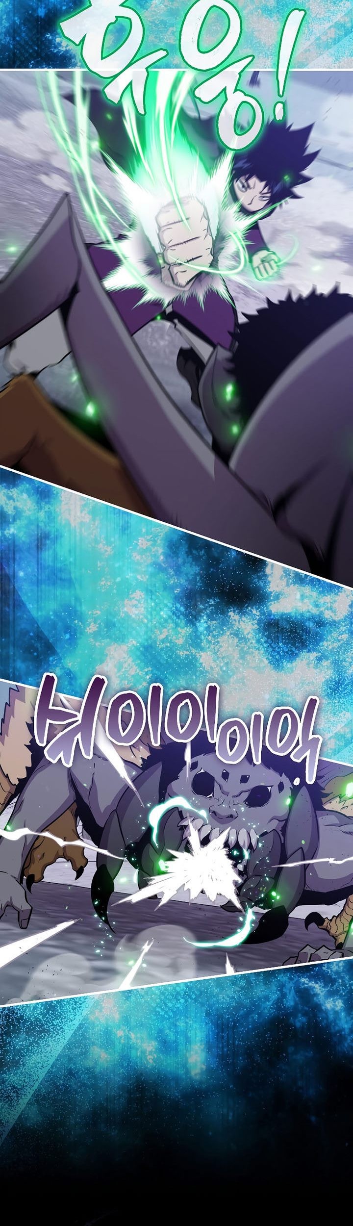 Sleeping Ranker Chapter 87 - halaman 30