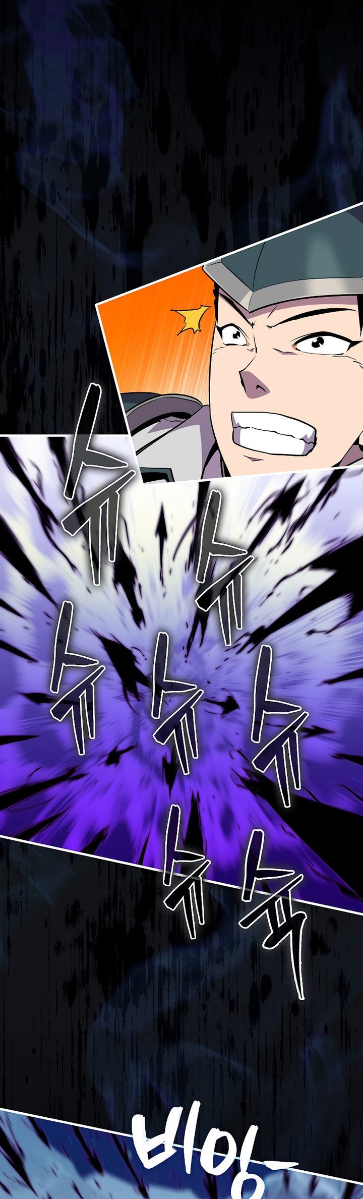Sleeping Ranker Chapter 88 - halaman 22