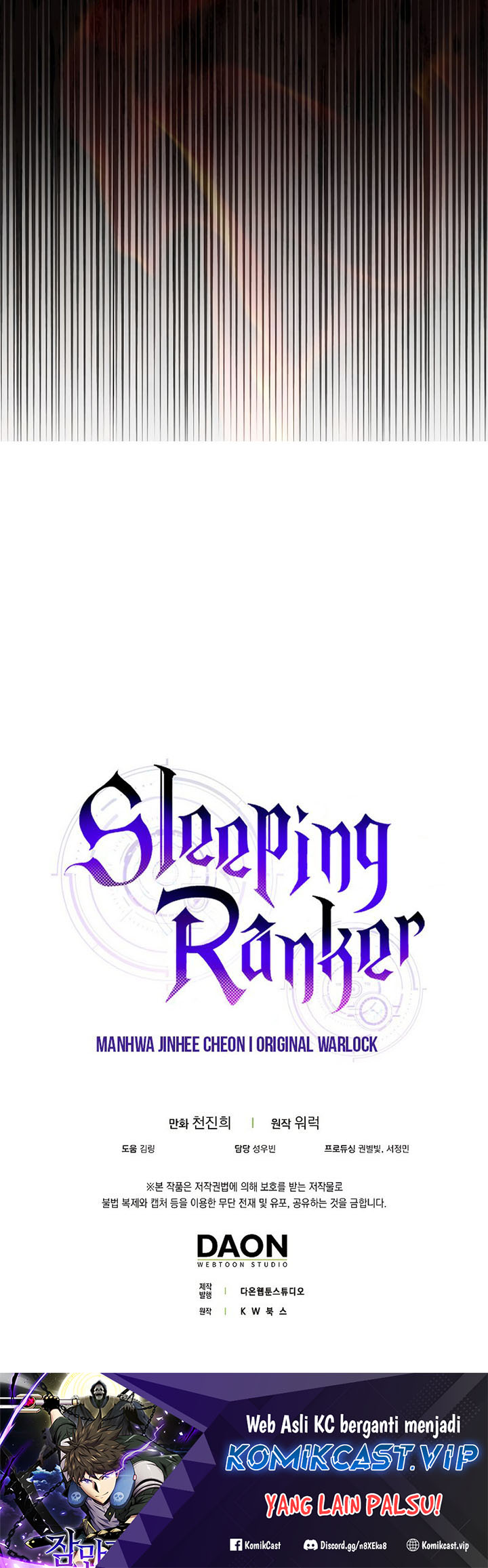 Sleeping Ranker Chapter 88 - halaman 47