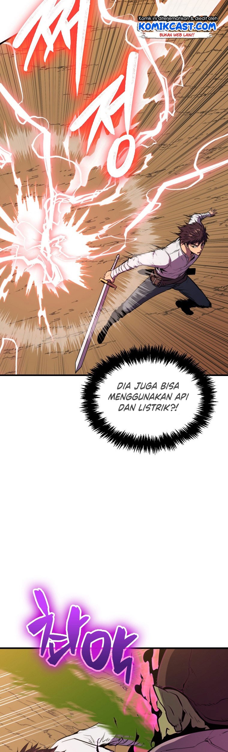 Sleeping Ranker Chapter 9 - halaman 14