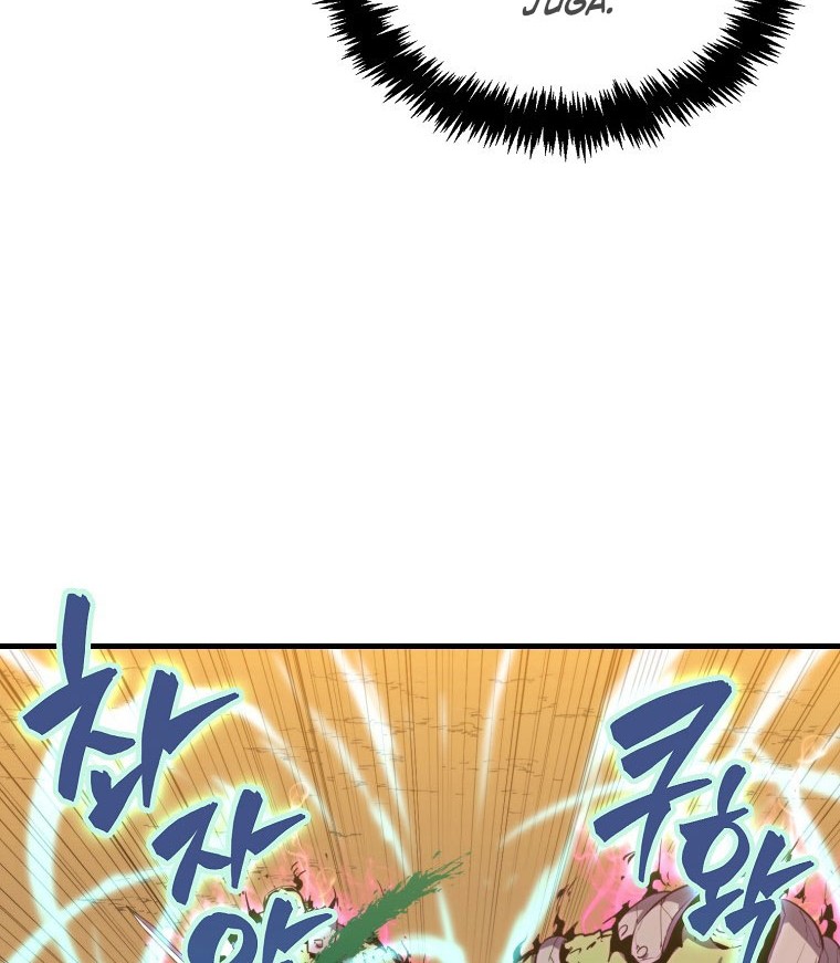 Sleeping Ranker Chapter 9 - halaman 19