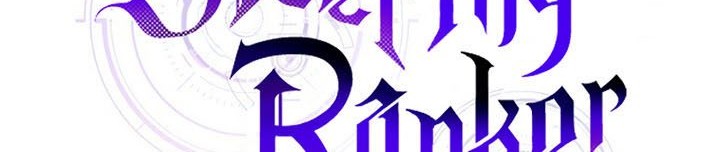 Sleeping Ranker Chapter 90 - halaman 18