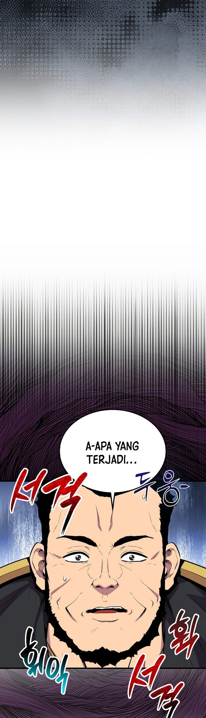 Sleeping Ranker Chapter 90 - halaman 43