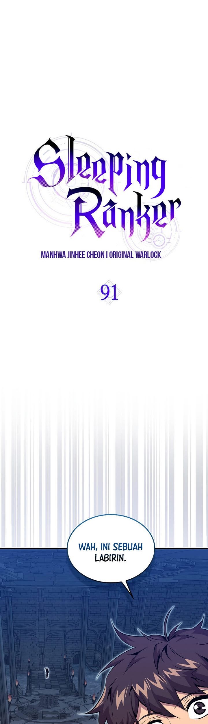 Sleeping Ranker Chapter 91 - halaman 26