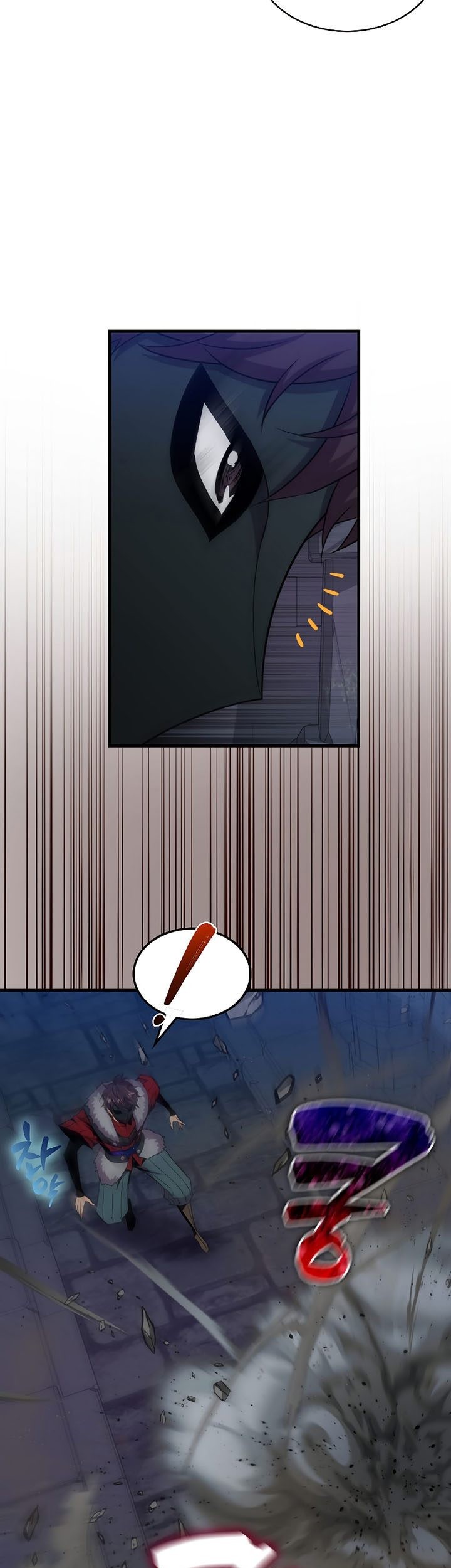 Sleeping Ranker Chapter 91 - halaman 32