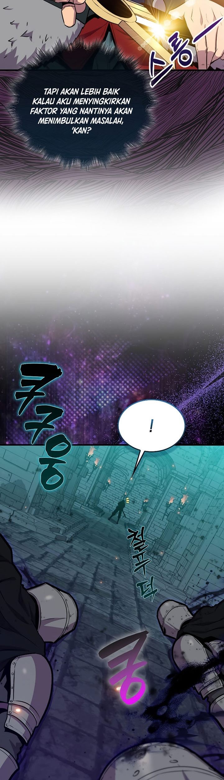 Sleeping Ranker Chapter 91 - halaman 80