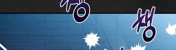 Sleeping Ranker Chapter 92 - halaman 3