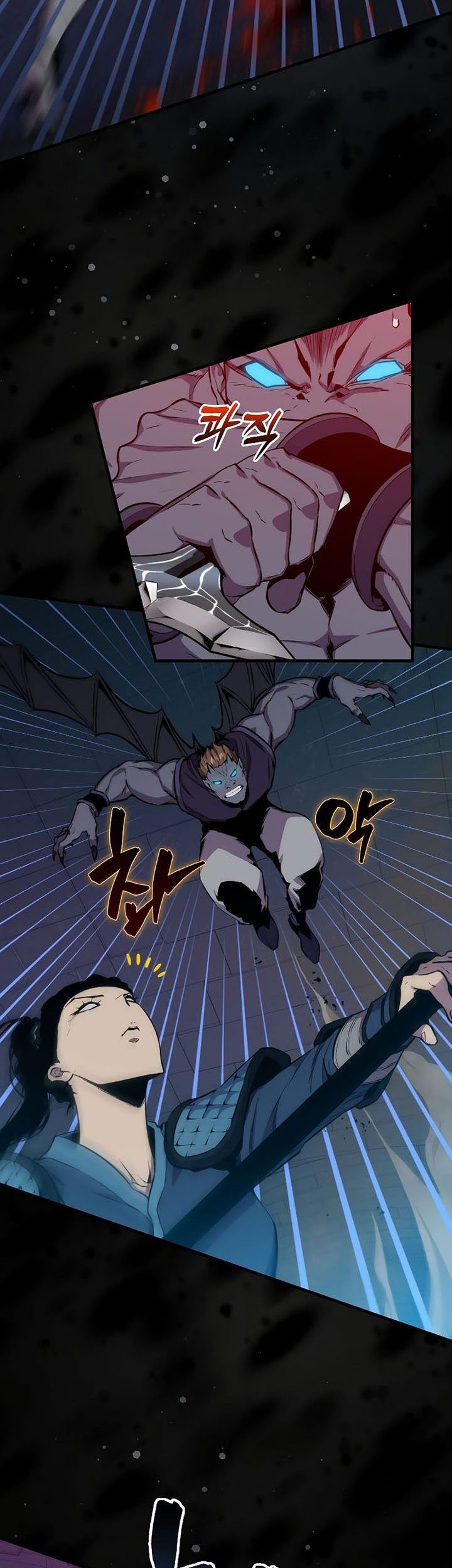Sleeping Ranker Chapter 92 - halaman 6