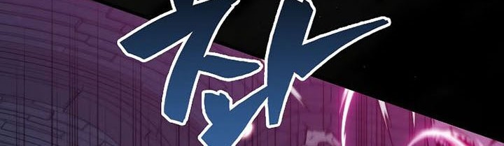 Sleeping Ranker Chapter 92 - halaman 7