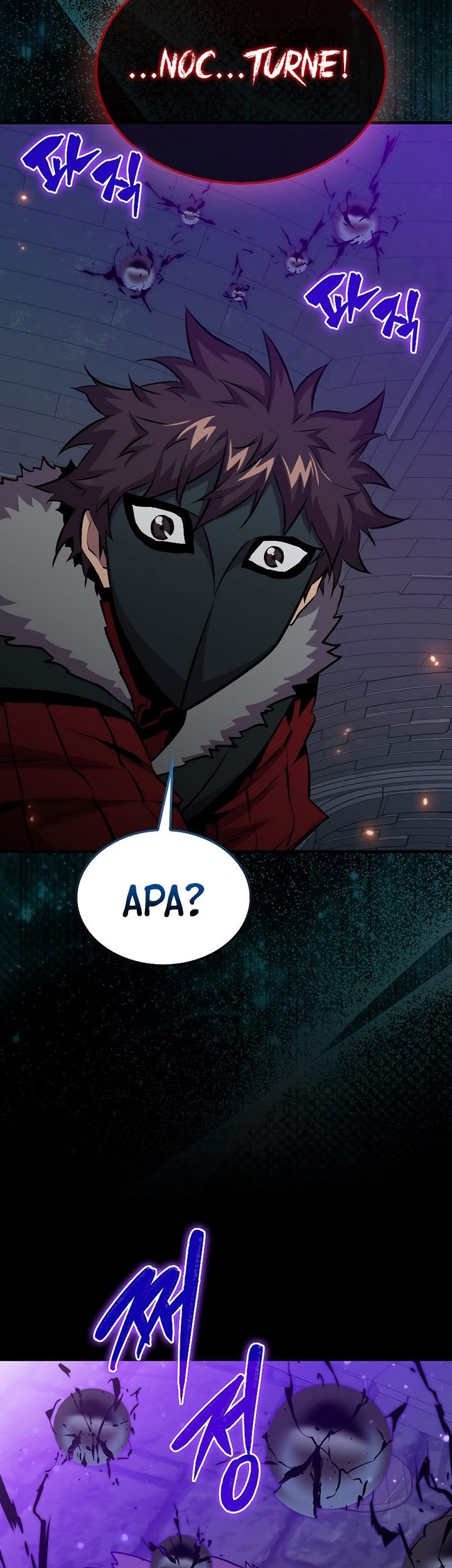 Sleeping Ranker Chapter 92 - halaman 85