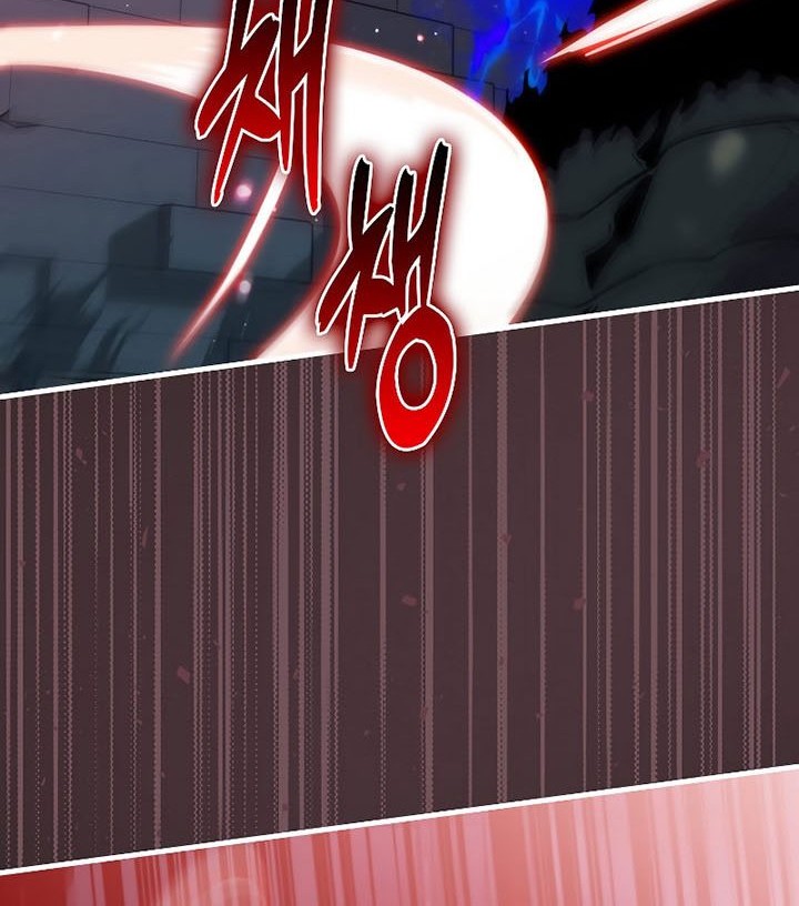 Sleeping Ranker Chapter 93 - halaman 17