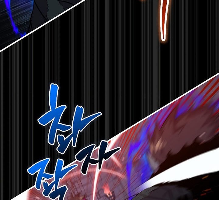 Sleeping Ranker Chapter 93 - halaman 21