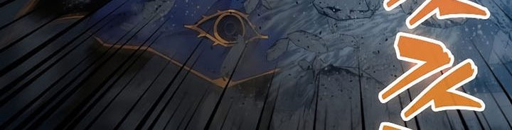 Sleeping Ranker Chapter 93 - halaman 69