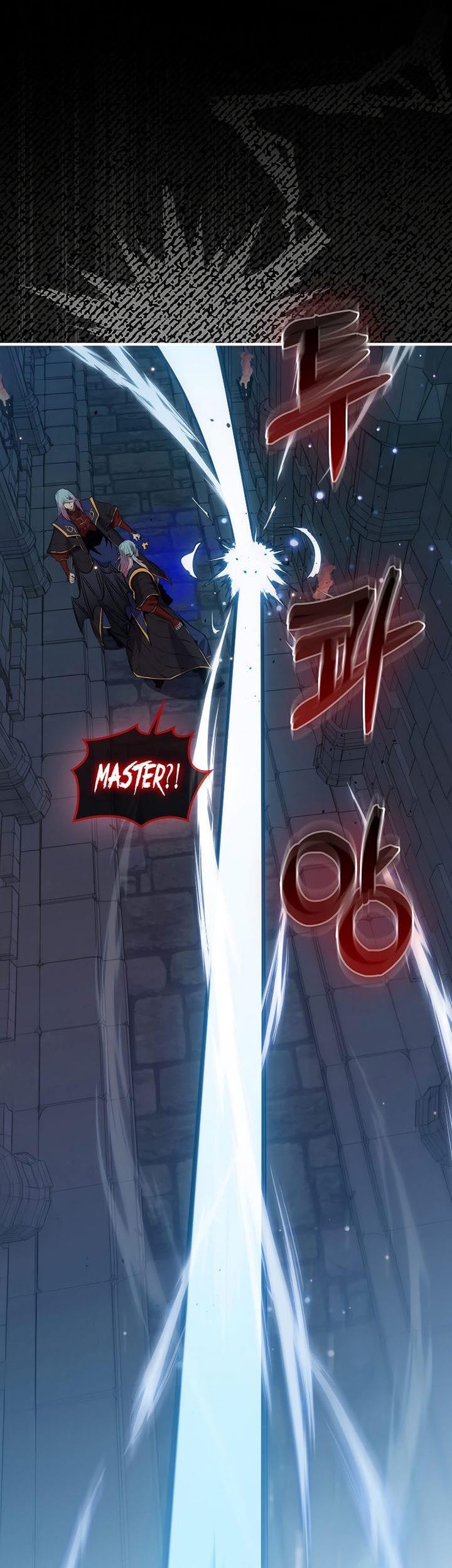 Sleeping Ranker Chapter 94 - halaman 11
