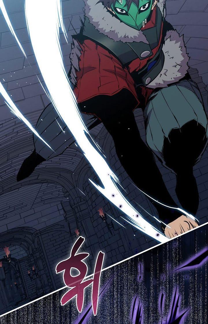 Sleeping Ranker Chapter 94 - halaman 40