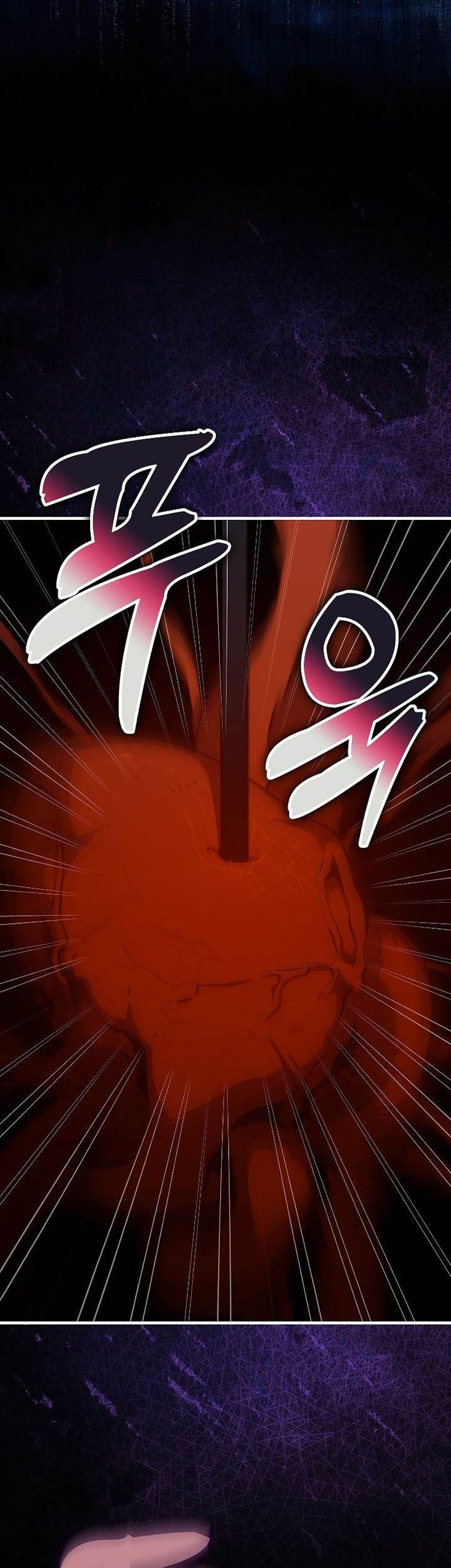 Sleeping Ranker Chapter 95 - halaman 37