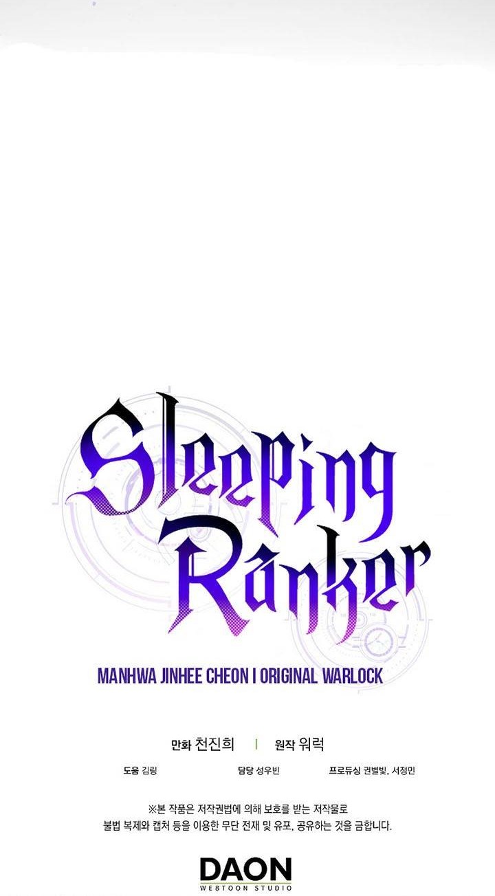 Sleeping Ranker Chapter 95 - halaman 90