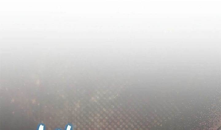 Sleeping Ranker Chapter 96 - halaman 76