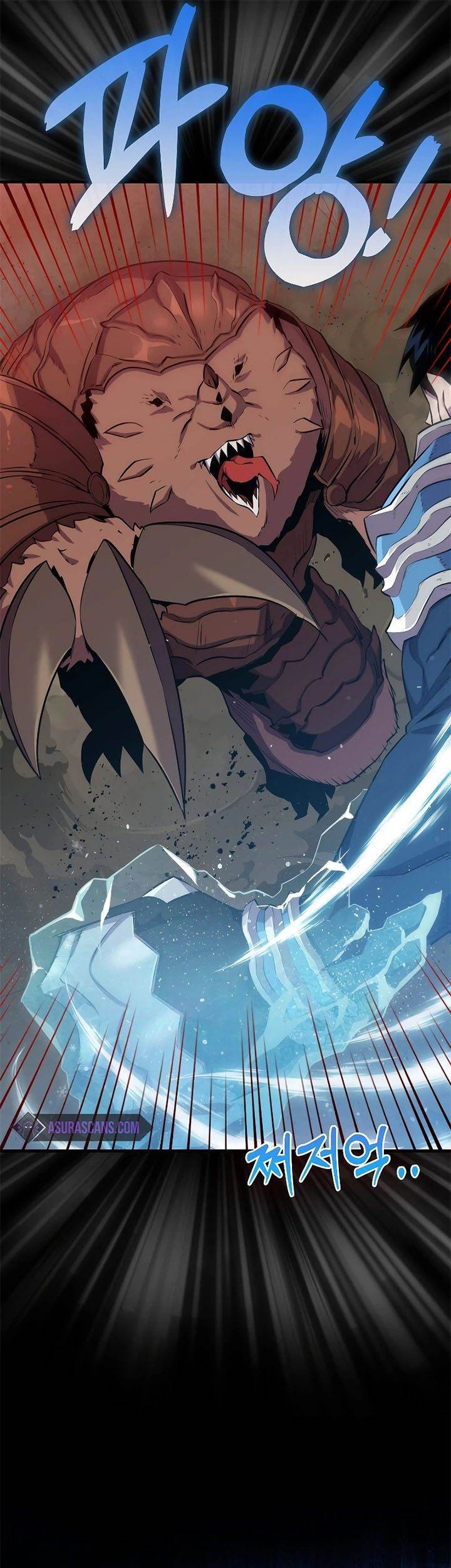 Sleeping Ranker Chapter 96 - halaman 9