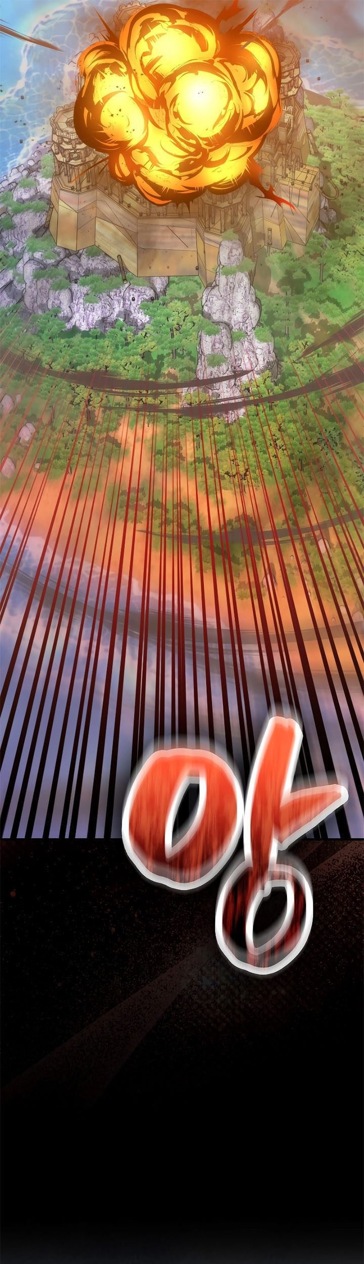 Sleeping Ranker Chapter 98 - halaman 26