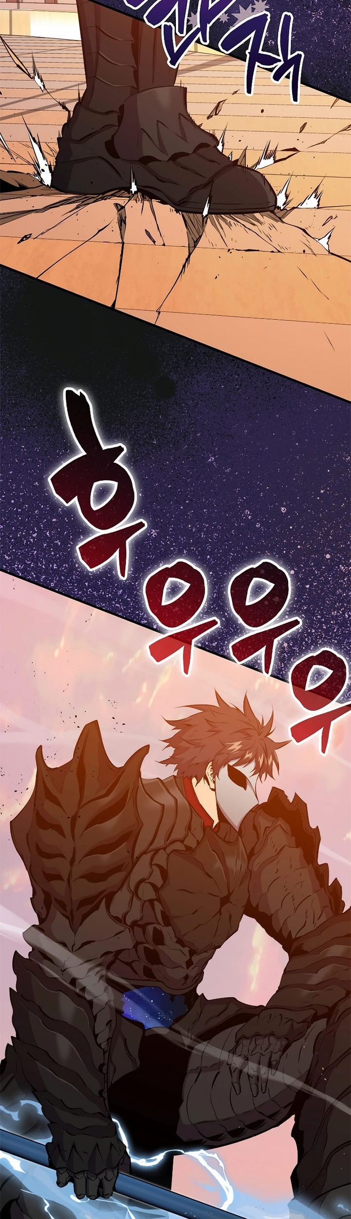 Sleeping Ranker Chapter 98 - halaman 36