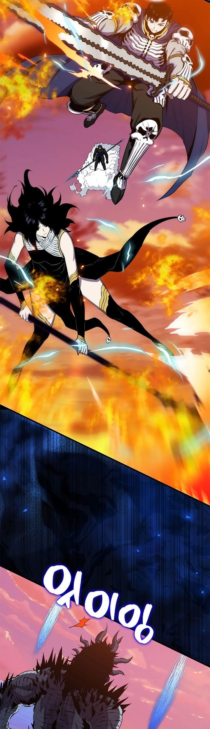 Sleeping Ranker Chapter 98 - halaman 62
